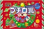 チロルチョコ