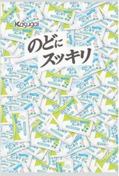 春日井製菓