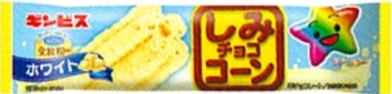 ギンビス