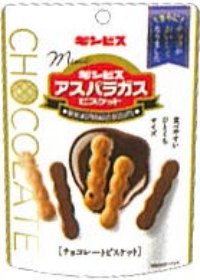 ギンビス