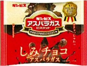 ギンビス