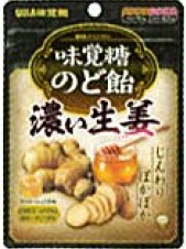 UHA味覚糖