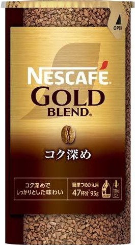 ネスレ