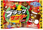 有楽製菓