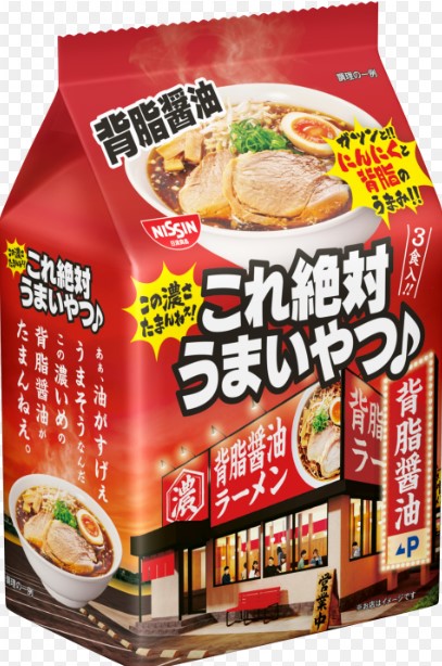 日清食品