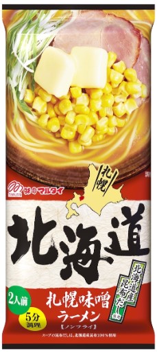 マルタイ