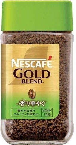 ネスレ