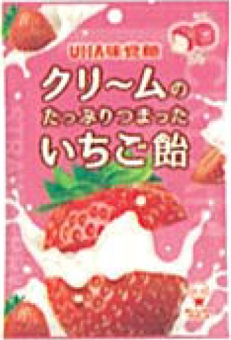UHA味覚糖
