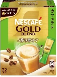 ネスレ