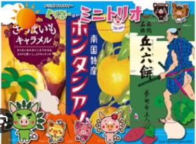 セイカ食品