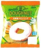 北川製菓