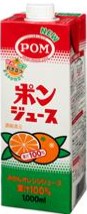えひめ飲料