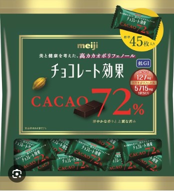 明治