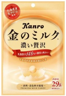 カンロ