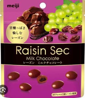 明治