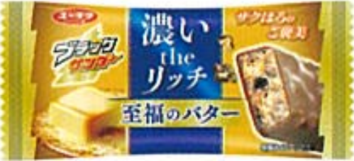 有楽製菓
