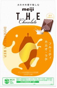 明治