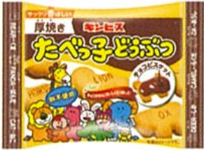 ギンビス