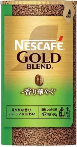 ネスレ