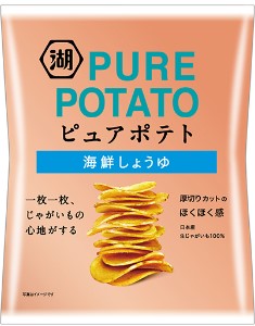 湖池屋