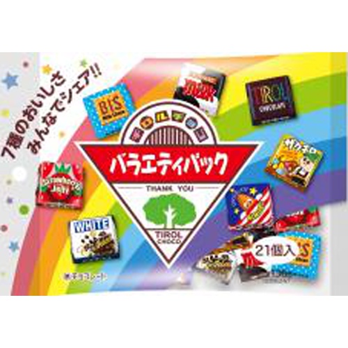チロルチョコ
