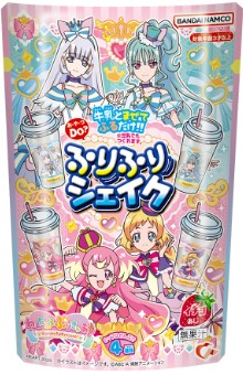 ハート