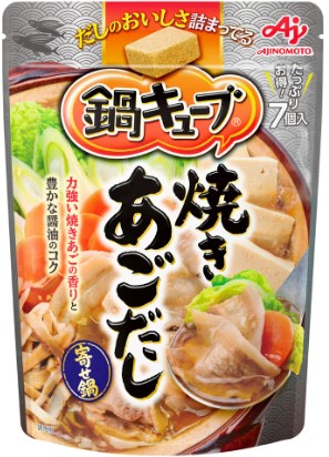 味の素