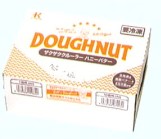 北川製菓