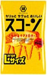 湖池屋