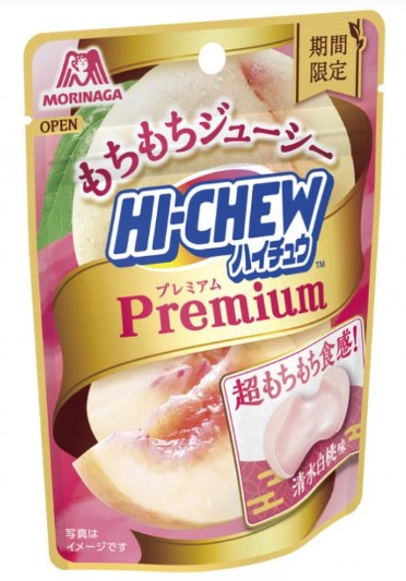 森永製菓