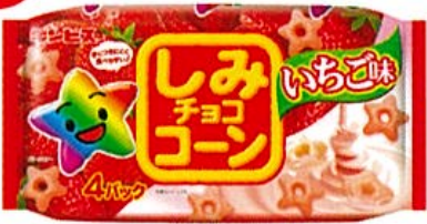 ギンビス