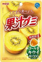 明治