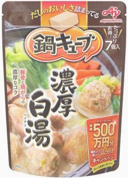 味の素