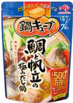 味の素