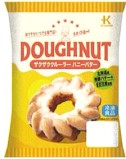 北川製菓