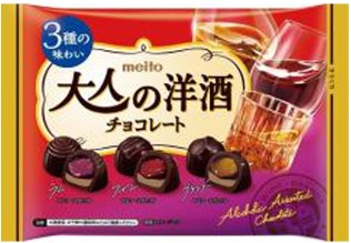 meito