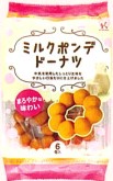 北川製菓