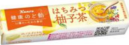 カンロ