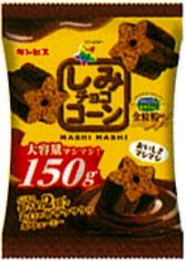 ギンビス