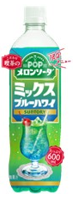 サントリー