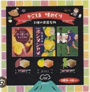 セイカ食品