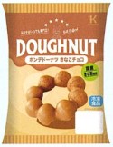 北川製菓