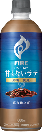 キリンビバレッジ