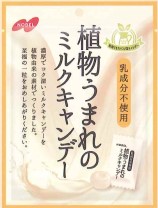 ノーベル製菓