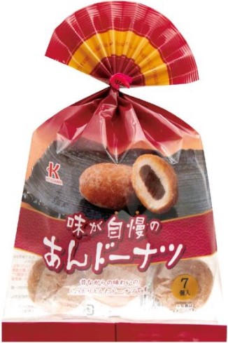 北川製菓
