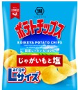 湖池屋