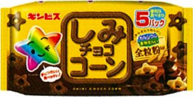 ギンビス