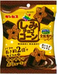 ギンビス