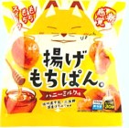 北川製菓