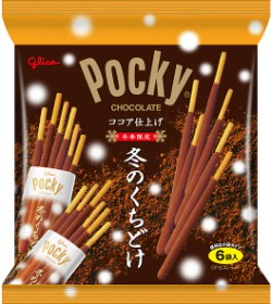 江崎グリコ